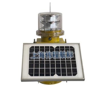 TWL-H02AB型高光强太阳能航空障碍灯