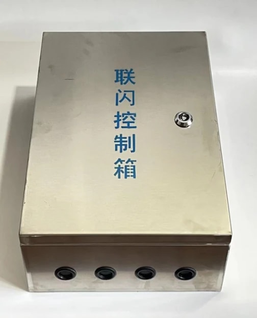 GZK-20B型控制箱
